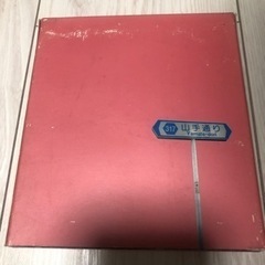 椎名林檎 勝訴ストリップの画像