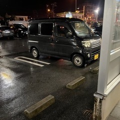 最終値下げアトレー