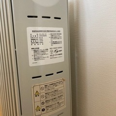 デロンギ DeLonghi オイルヒーター 旧式 HR650812FSの画像