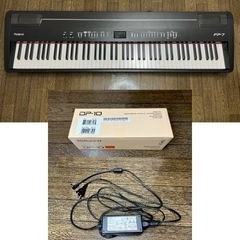 【値下げしました！】電子ピアノ Roland FP-7【新品ペダル付き】の画像