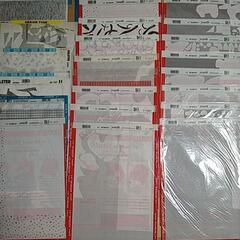 マンガ用スクリーントーン 中古品 22枚