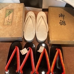 値下げしました！　レトロ　ゲタ　下駄　　和服 着物 草履 昭和
