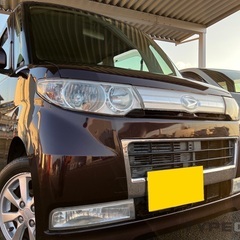 月々8千円〜分割可❗️車検付き！【名義変更代込み】広い車内！人気...