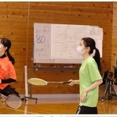 　バドミントン学生引退組募集 - スポーツ