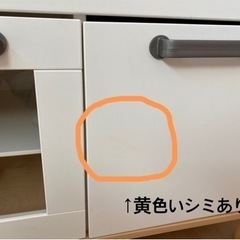イケア　IKEA DUKTIG ドゥクティグ　おままごとキッチン　中古の画像