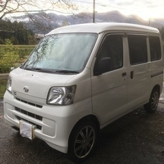 京都発H27年式ダイハツハイゼットバン検令和6年1月15インチタ...