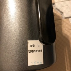 オイルポット　竹原製缶　使用数回　美品の画像