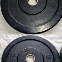 ハイパーストレングス10kgバンパープレートセットの画像