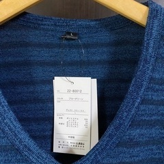 新品未使用　メンズ　ニット　Lサイズの画像