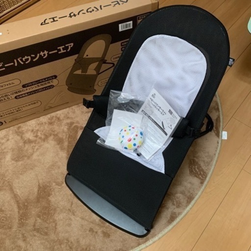 西松屋 バウンサー smartAngel