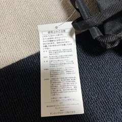 新品　SRIXONテニスシューズバッグ　定価1300円の画像