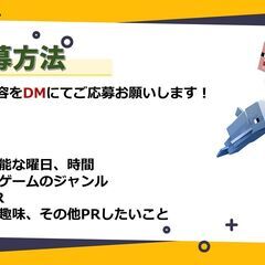 マイクラでゲーム実況やってみませんか？？ - 友達