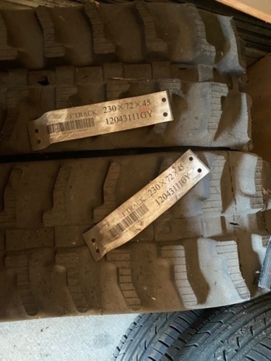 ゴムキャタ新品未使用