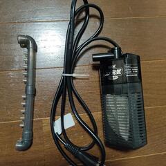 ☆亀を飼育していたときに使っていたフィルターです☆【水生生物用フ...