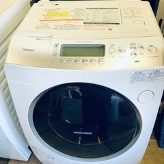 配送可能　東芝 TOSHIBA TW-Z96V2ML(W) [ドラム式洗濯乾燥機（9.0kg） 左開き マジックドラム ピコイオン グランホワイト]