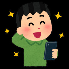 ☆相談やお手伝い☆　買い物など(^^♪　コストコカードあります。