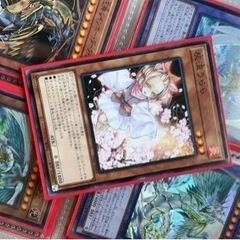 遊戯王を現実で対戦できる友達を探したい