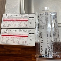 キリンホームタップ用　ガスカートリッジ　ストローセット