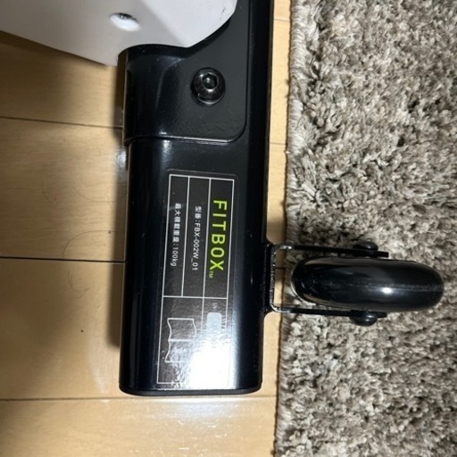 FITBOXフィットボックス 静音 第3世代 FBX-002W_01
