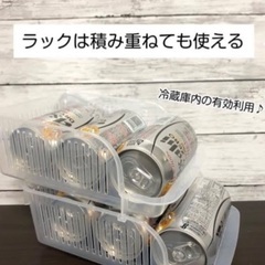 12点　セット　　タオルかけ　収納　ケース　缶ケース　サーバー　ビール　入れ　ワイヤーラック ホルダー　スポンジ　食器　洗い　ヘアーキャッチャー　洗濯バサミ　ひも付きピンチ　チューブ入れ　チューブ収納　冷蔵庫　キッチン　鍋蓋かけ　神泡　プレミアムモルツ　サーバー　ビールサーバー　水切りフィルター　ネットスポンジ　薄手　使い捨て　手袋　トイレマジックリン詰め替え　オフィス　雑貨　事務　キッチン　トイレ　バス　台所　用品　缶ラック　缶ディスペンサー　ビール　ジュース　収納　1人暮らし　新生活の画像