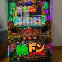 スロット実機　緑ドンVIVA2