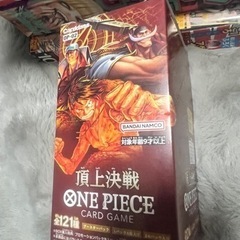ワンピース頂上決戦新品無料キャンペーン！おわり