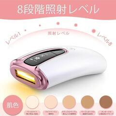 脱毛器💕の画像