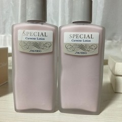 資生堂　カーマインローション