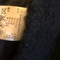 ジャーナルスタンダード ハーフコート ブラックの画像