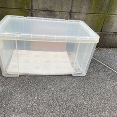 収納箱
