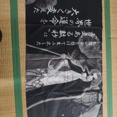 ワンピース　シャンクス