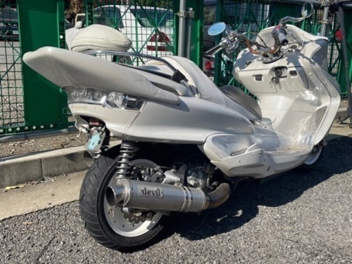 YAMAHA マジェスティC  ワイズギア・オールホワイト・全国陸送可能〜
