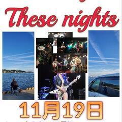 盛岡globe、LIVEイベント