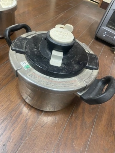 ティファール圧力鍋