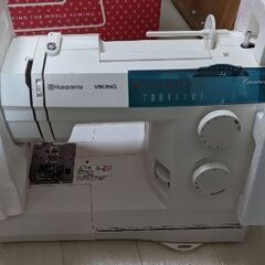 Husqvarna viking エメラルド