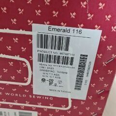 Husqvarna viking エメラルドの画像