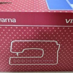 Husqvarna viking エメラルドの画像