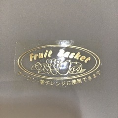 平皿セット箱付きの画像