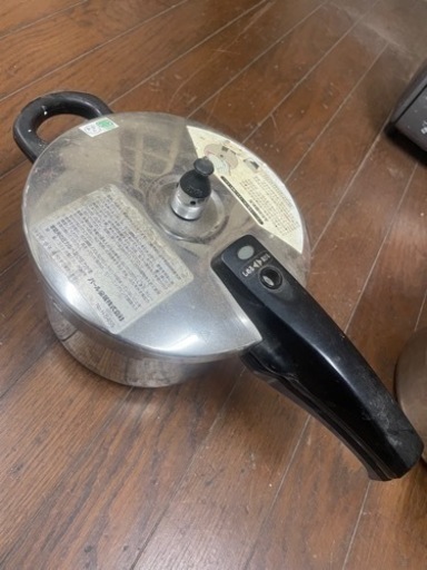 パール金属圧力鍋