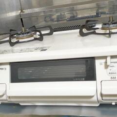 ガスコンロ（2口）都市ガス用の画像