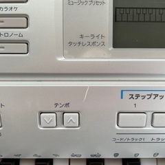 カシオ　CASIO  LK-208   光ナビゲーション　キーボードの画像