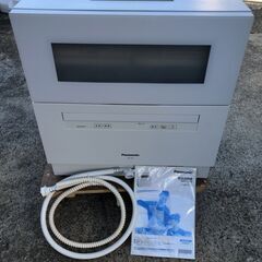 Panasonic 食器洗い乾燥機 ECONAVI NP-TH2-W／11L 2018年製 D105M125