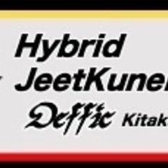 Deffic IMMF北上分館☆ジークンドー☆護身術☆武術☆の画像