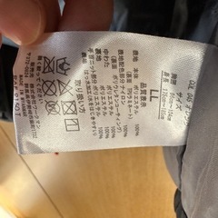 【美品！】ワークマン イージス 防水防寒上下（LLサイズ、赤）の画像