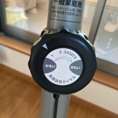 アルインコ　エアロバイク　AFB4709の画像