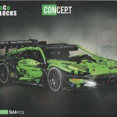 ブロックのレーシングカー　リモコンとモーター付き　部品の数１６４４個
