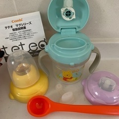 テテオ　マグシリーズ　コンビ　くまのプーさん　説明書あり