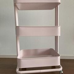 IKEA　ロースゴク　廃番ライトピンク　美品　引取り限定