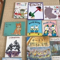 絵本セットの画像