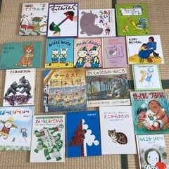 絵本セット
